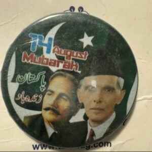 Pakistan Flag Plastic Badge