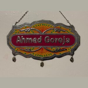 Customized Hanging Truck Art Name Plate