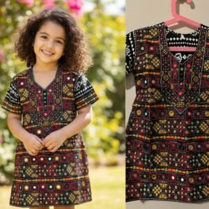 elegant Baby Balochi Ensemble (2PC
