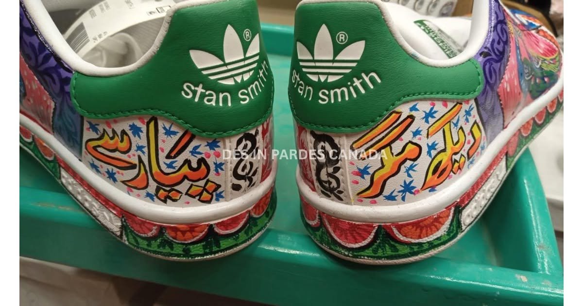 Handcrafted Dekh magar piyar say Truck Art Sneakers