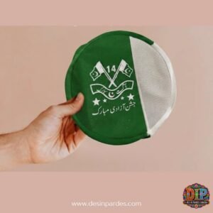 Azadi Cap round