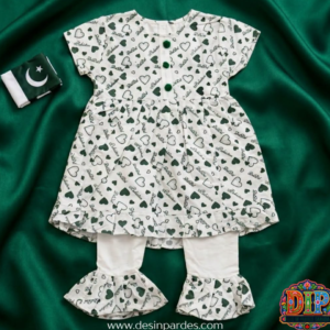 14 august kids dress