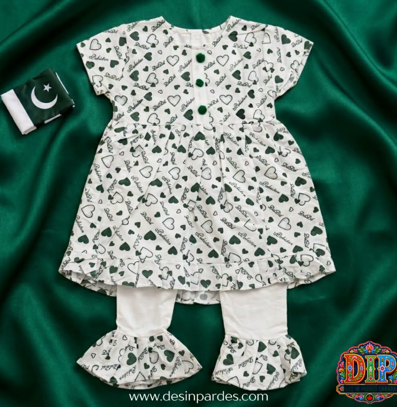 14 august kids dress