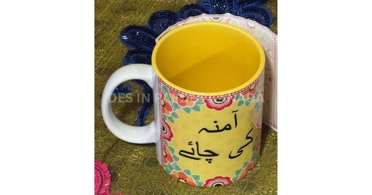 whatsapp image 2026 06 26 at 5.28.54 am truckart customized mug
