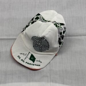 Azadi base ball cap infant