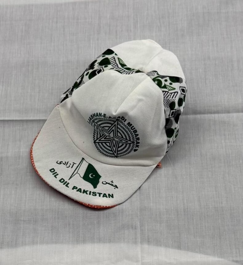 Azadi base ball cap infant