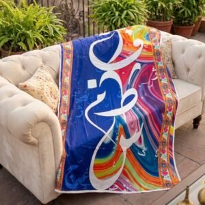 Vibrantly Printed Urdu Calligraphy Dupatta with Truck Art Floral Borders