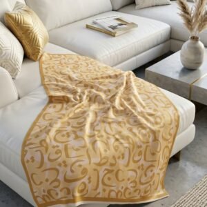 "Zarrin Huroof" – Ochre & Warm Ivory Calligraphy Silk Dupatta