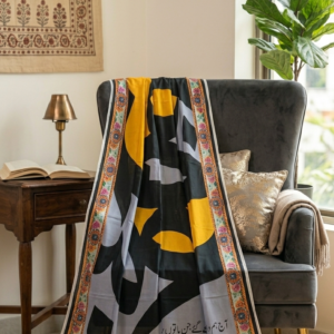 Dastaan-e-Faraz – Statement Calligraphy Dupatta