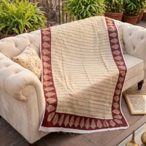Allama Iqbal Poetry Printed Dupatta – Deep Maroon & Black Calligraphy Stole (Copy)