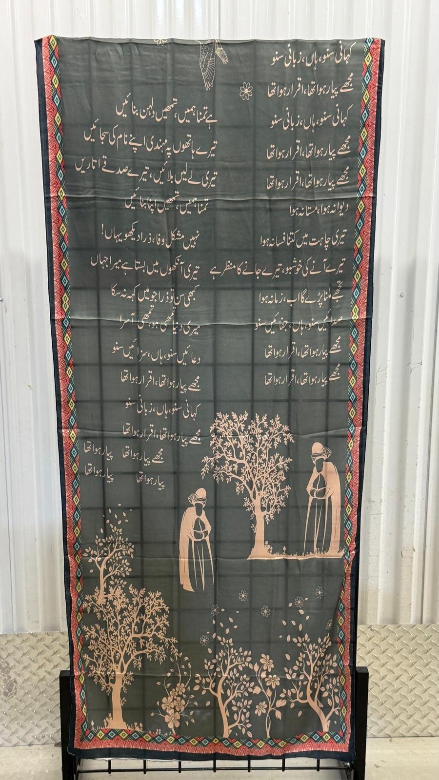The Ghazal Scroll – Charcoal & Gold Calligraphy Dupatta - Image 2