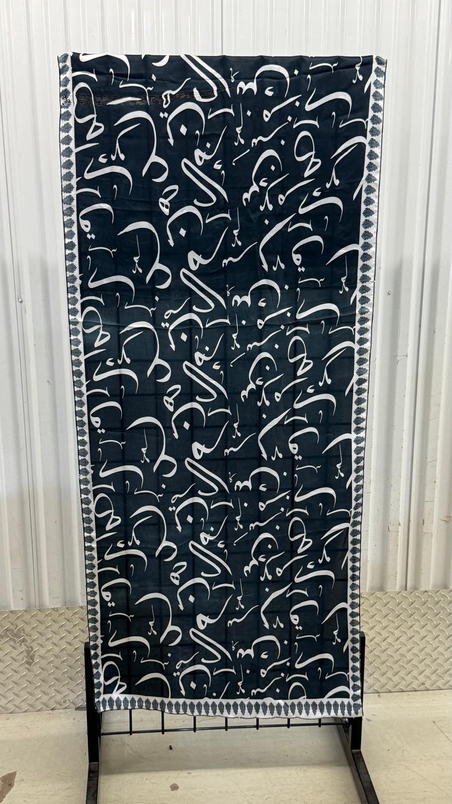 "Nuqta-e-Siyah" – Monochrome Urdu Calligraphy Silk Dupatta - Image 2