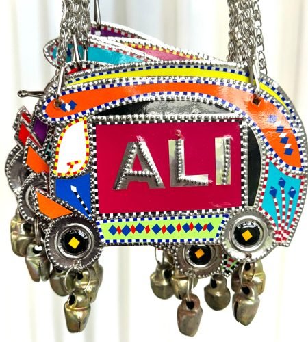 ALI